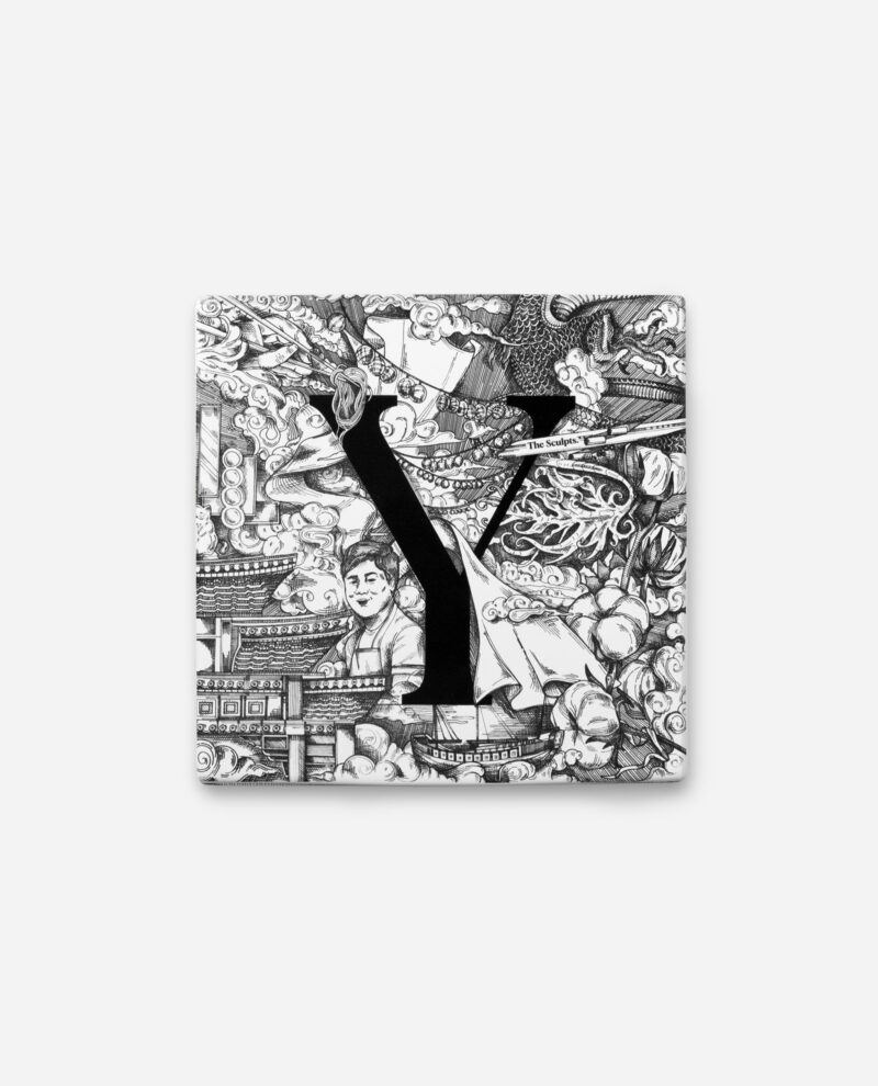 The Sculpts Letter Y Yang Sing ceramic tile with black illustration on white background showing Chinese pagoda and dragon